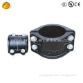 DN80-DN600 ductile iron pipe Repair Clamp seller